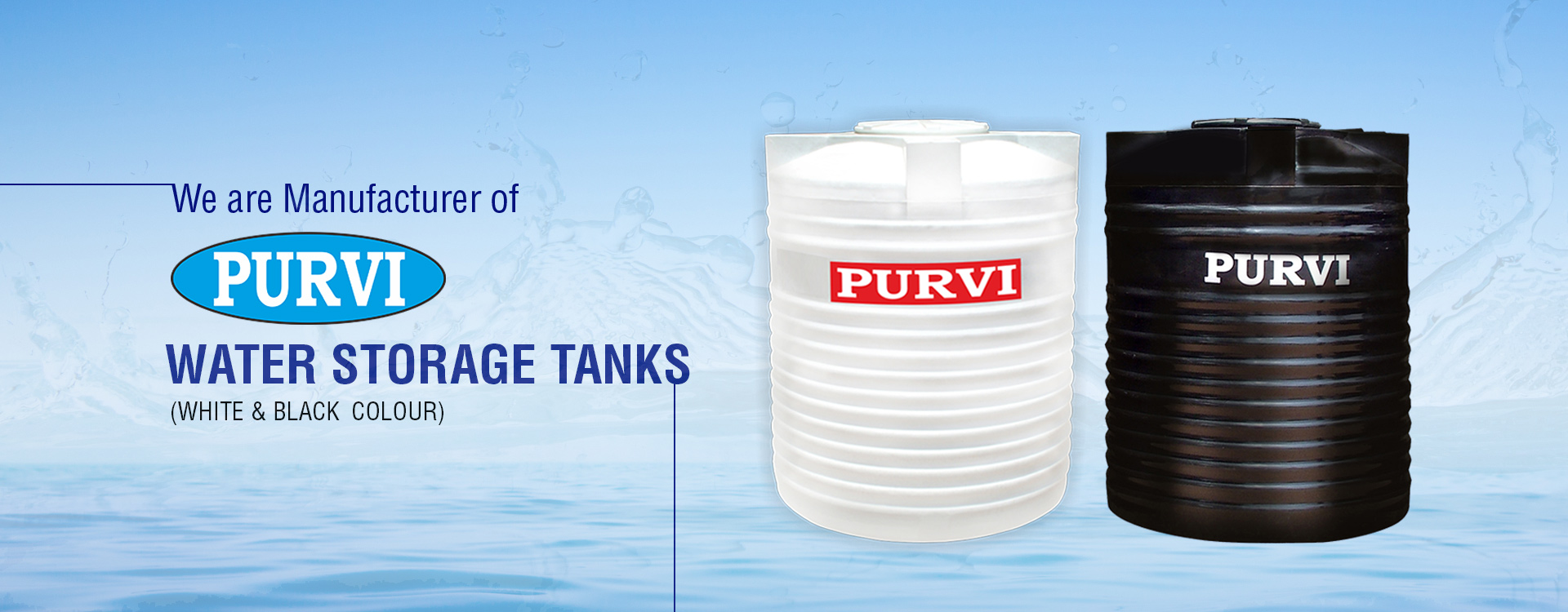 Water Storage Tanks Manufacturers In Gujarat