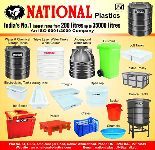 National Plastics#alt_tagNational-Plastics